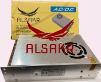 POWER SUPPLY ALSAKR 30A